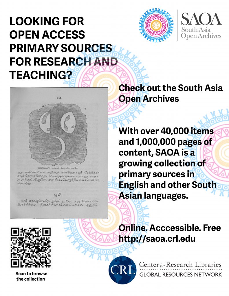 South Asia Open Archives