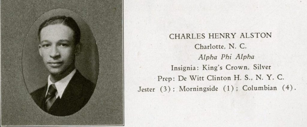 Charles Henry Alston At Columbia   News From Columbia's Rare Book