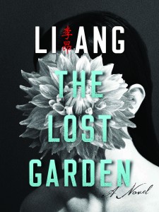 li ang the lost garden
